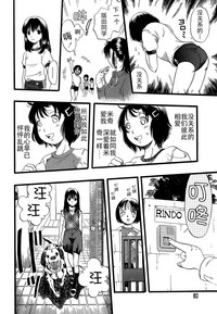 第60頁圖