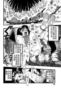 第64頁圖