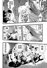第84頁圖