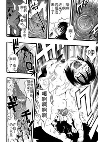 第88頁圖