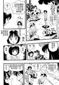 第96頁圖
