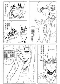 第28页图