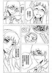 第36页图