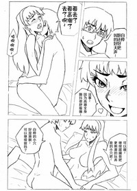 第52页图
