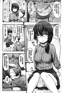 第160页图