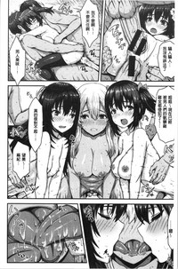 第196页图