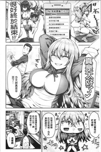 第28页图