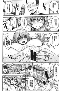 第32页图