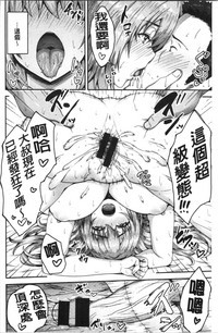 第40页图
