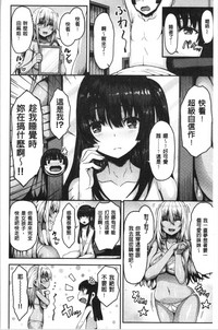 第64页图
