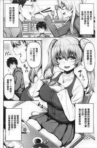 第84页图