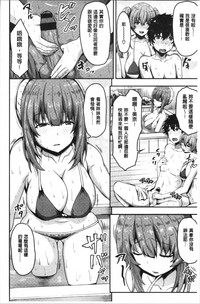 第88页图