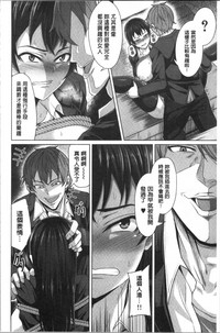 第116頁圖