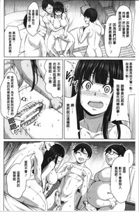 第76頁圖