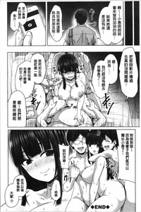 第88頁圖