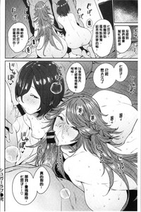 第112页图