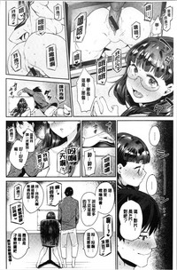 第116页图