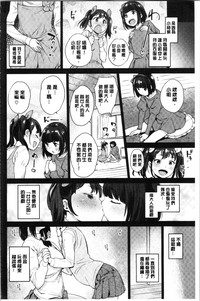 第140页图