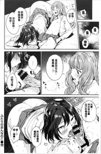 第156页图