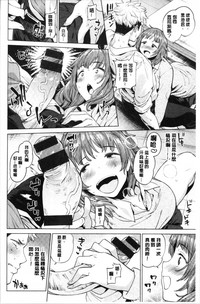 第160页图
