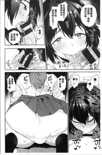 第184页图