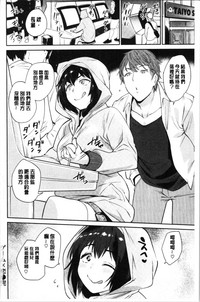 第196页图