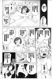 第24页图