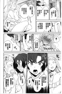 第28页图