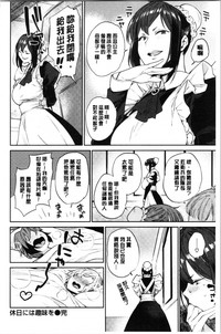 第64页图