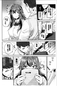 第68页图
