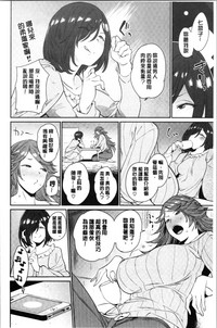 第92页图