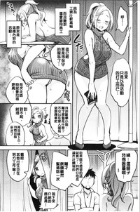 第100頁圖