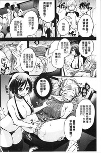 第104頁圖