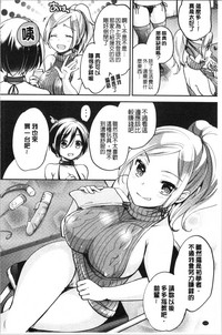 第116頁圖