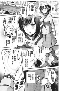 第144頁圖