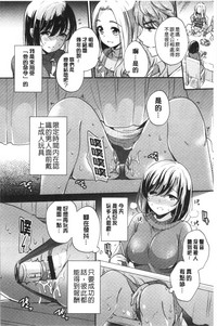 第164頁圖