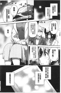 第180頁圖