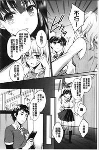 第28頁圖