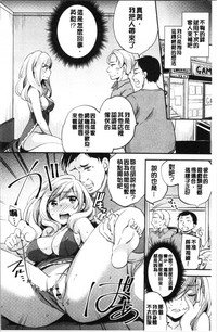 第84頁圖