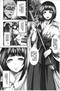 第152頁圖