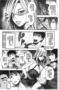 第16頁圖
