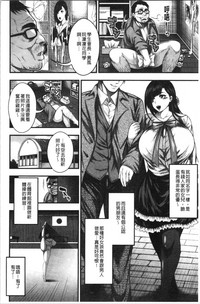 第88頁圖