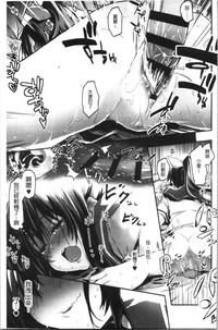 第108頁圖