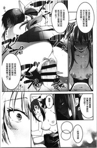 第112頁圖