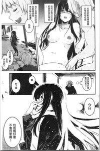 第144頁圖