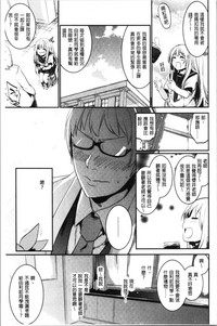 第20頁圖