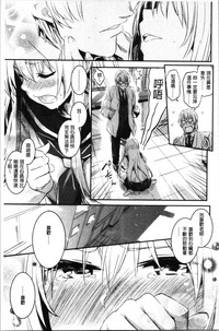 第24頁圖