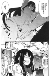 第52頁圖