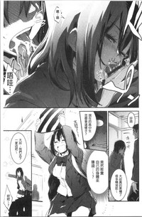 第68頁圖