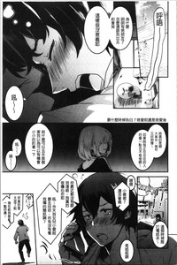 第88頁圖